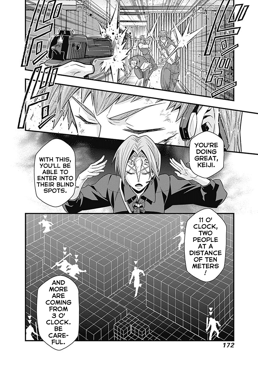 Terra Formars Gaiden - Keiji Onizuka Chapter 5 page 15 - Chapter 5: The Boxer