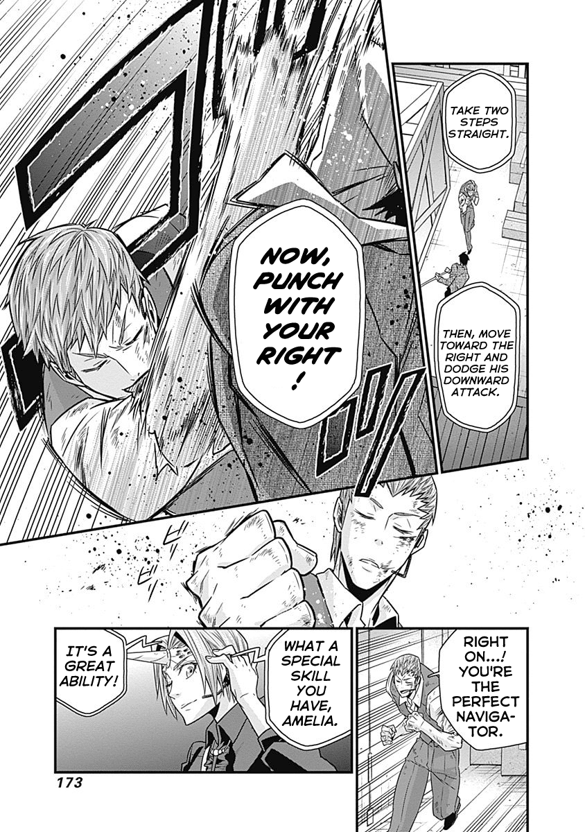 Terra Formars Gaiden - Keiji Onizuka Chapter 5 page 16 - Chapter 5: The Boxer