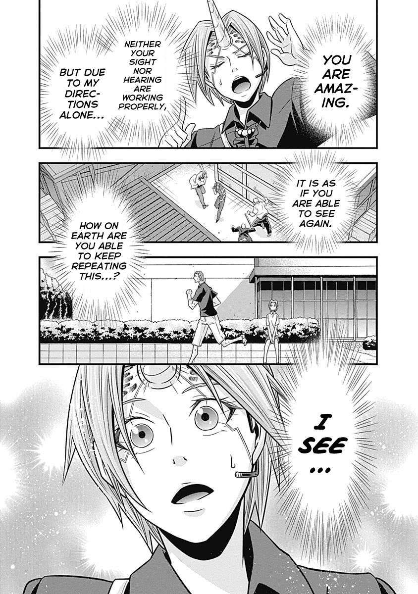 Terra Formars Gaiden - Keiji Onizuka Chapter 5 page 18 - Chapter 5: The Boxer