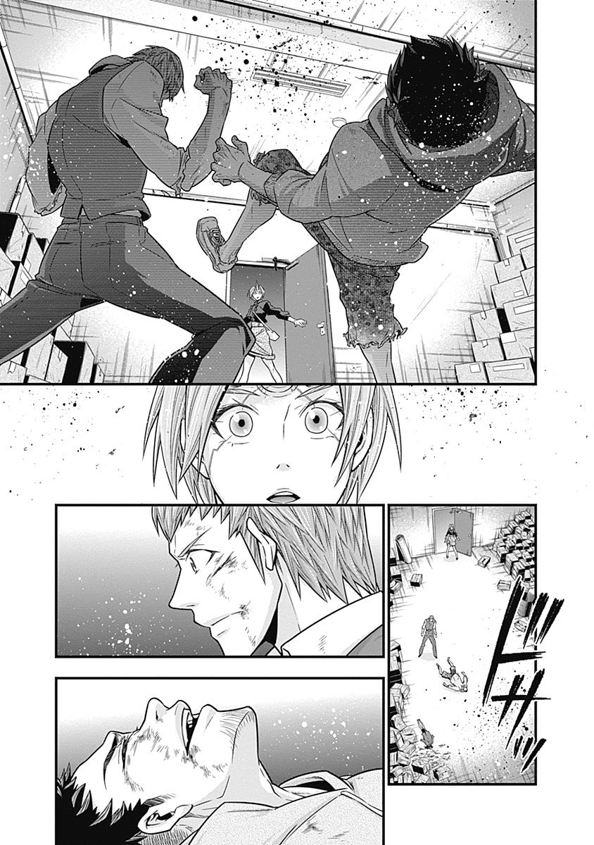 Terra Formars Gaiden - Keiji Onizuka Chapter 5 page 2 - Chapter 5: The Boxer