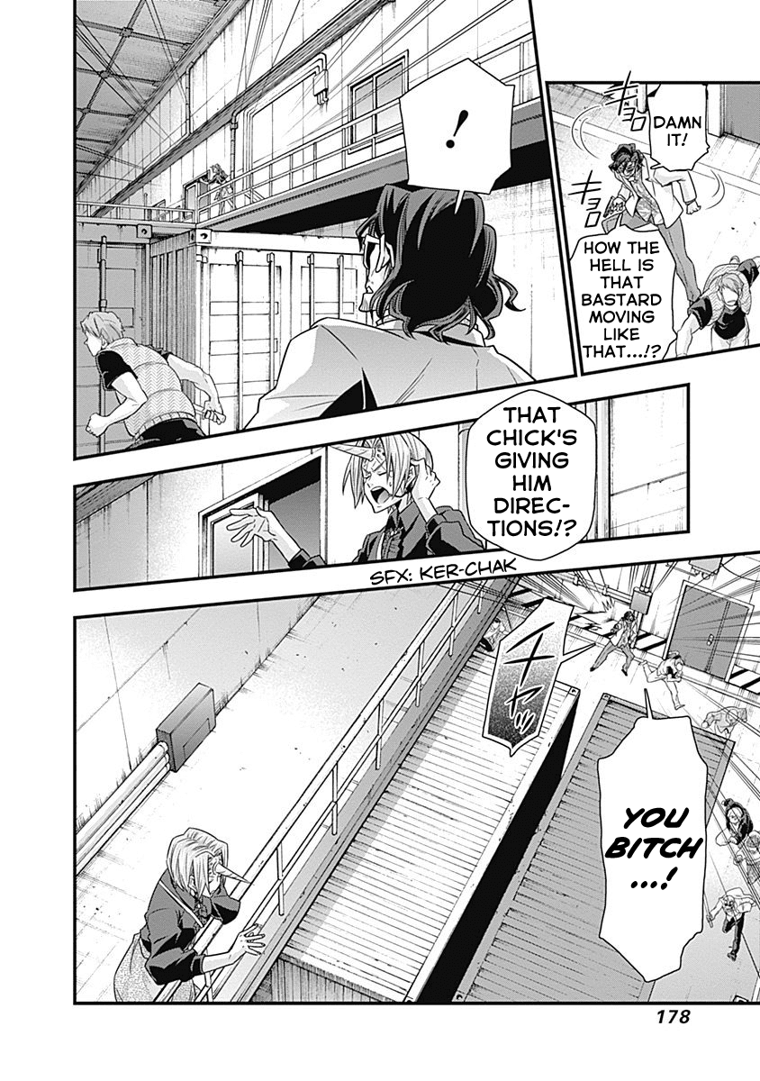 Terra Formars Gaiden - Keiji Onizuka Chapter 5 page 20 - Chapter 5: The Boxer