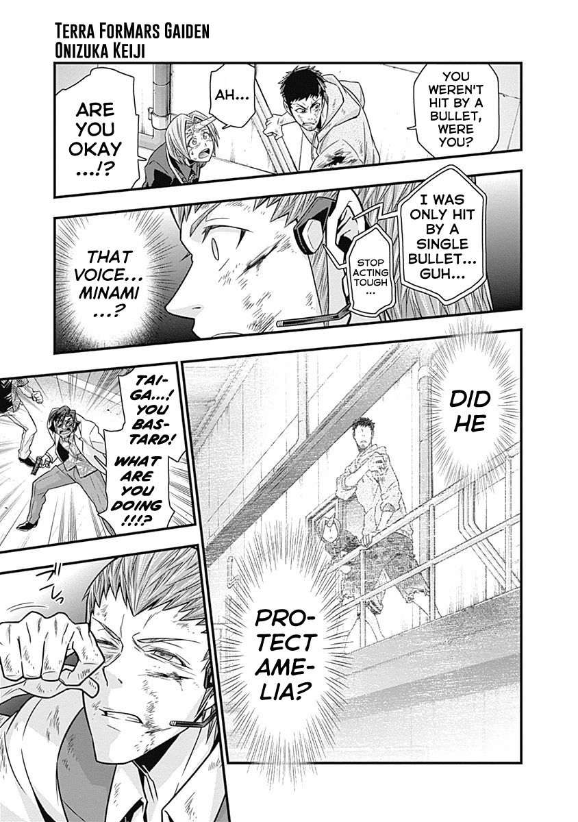 Terra Formars Gaiden - Keiji Onizuka Chapter 5 page 23 - Chapter 5: The Boxer