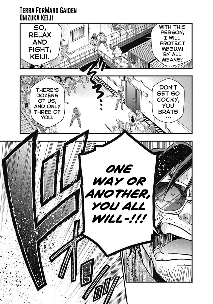 Terra Formars Gaiden - Keiji Onizuka Chapter 5 page 25 - Chapter 5: The Boxer