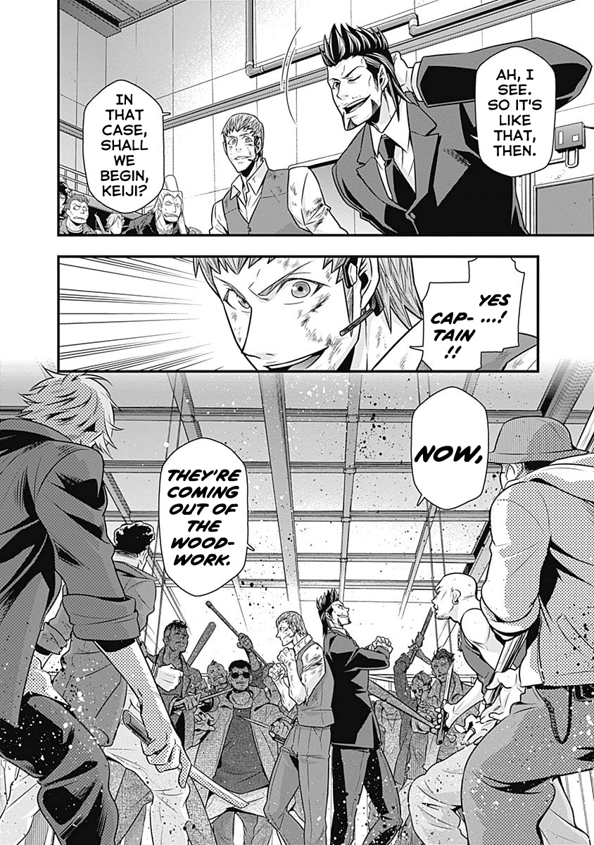 Terra Formars Gaiden - Keiji Onizuka Chapter 5 page 28 - Chapter 5: The Boxer