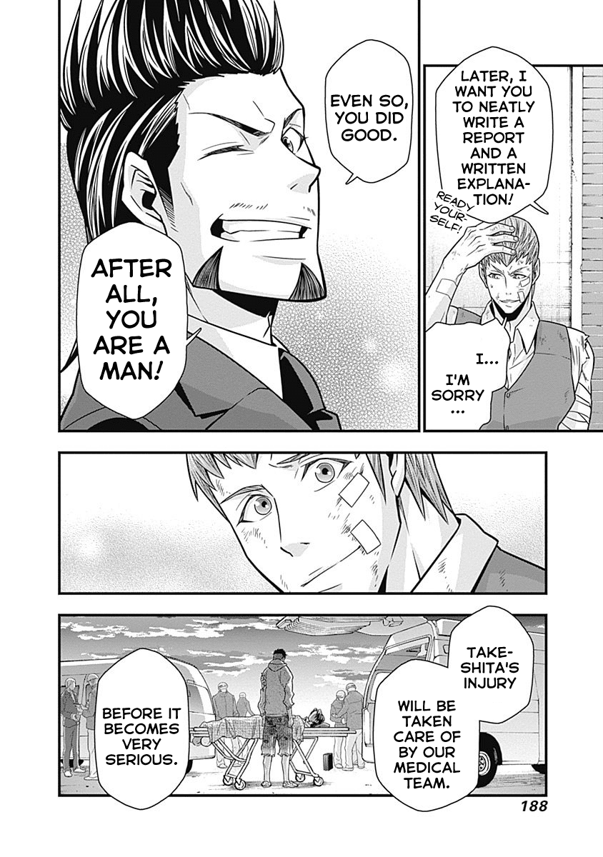 Terra Formars Gaiden - Keiji Onizuka Chapter 5 page 30 - Chapter 5: The Boxer