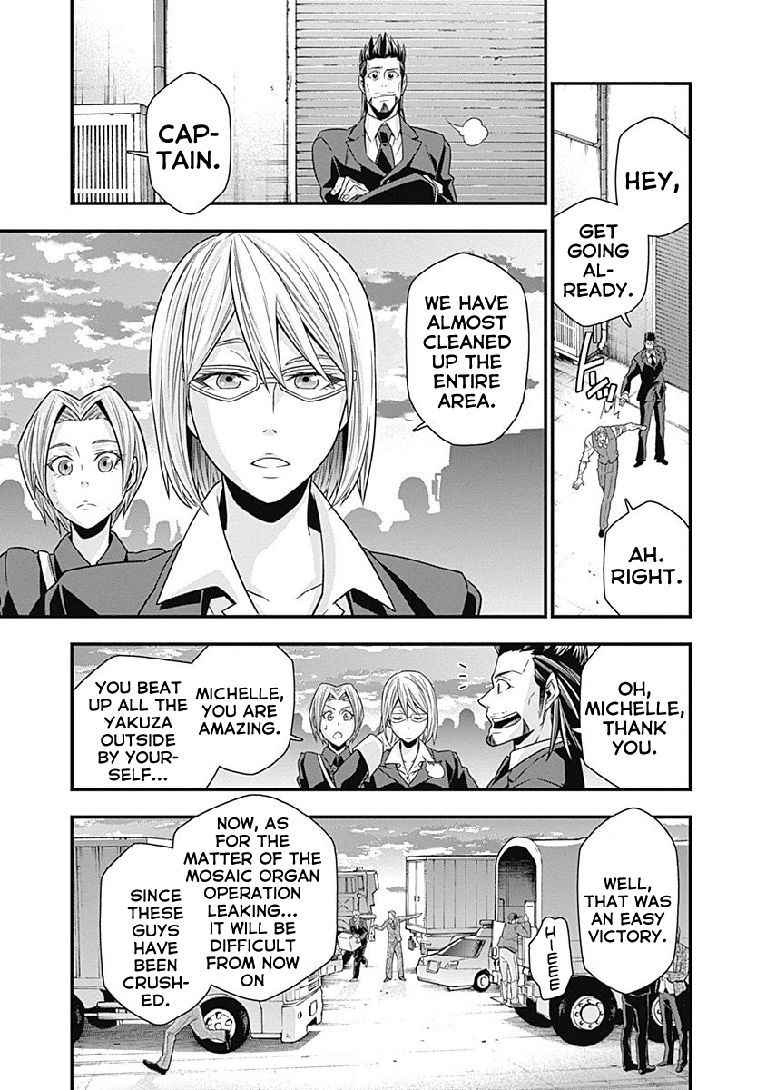Terra Formars Gaiden - Keiji Onizuka Chapter 5 page 31 - Chapter 5: The Boxer