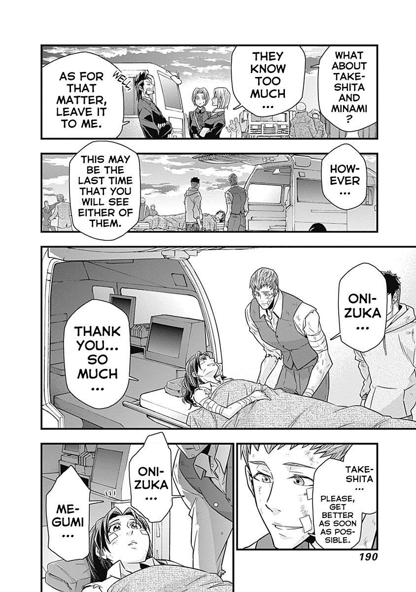 Terra Formars Gaiden - Keiji Onizuka Chapter 5 page 32 - Chapter 5: The Boxer