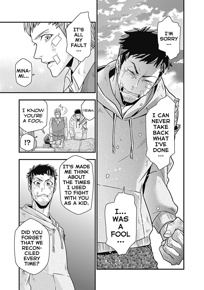 Terra Formars Gaiden - Keiji Onizuka Chapter 5 page 33 - Chapter 5: The Boxer