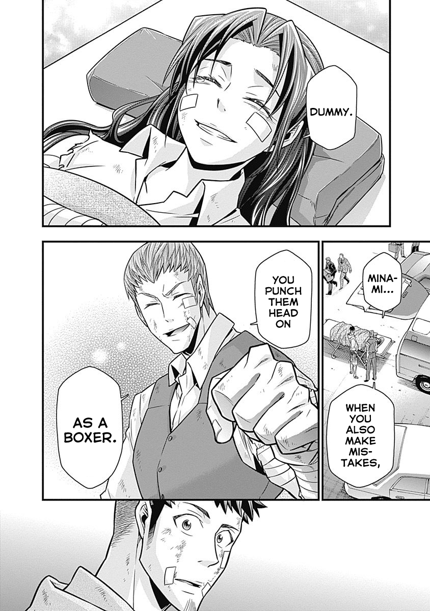Terra Formars Gaiden - Keiji Onizuka Chapter 5 page 34 - Chapter 5: The Boxer