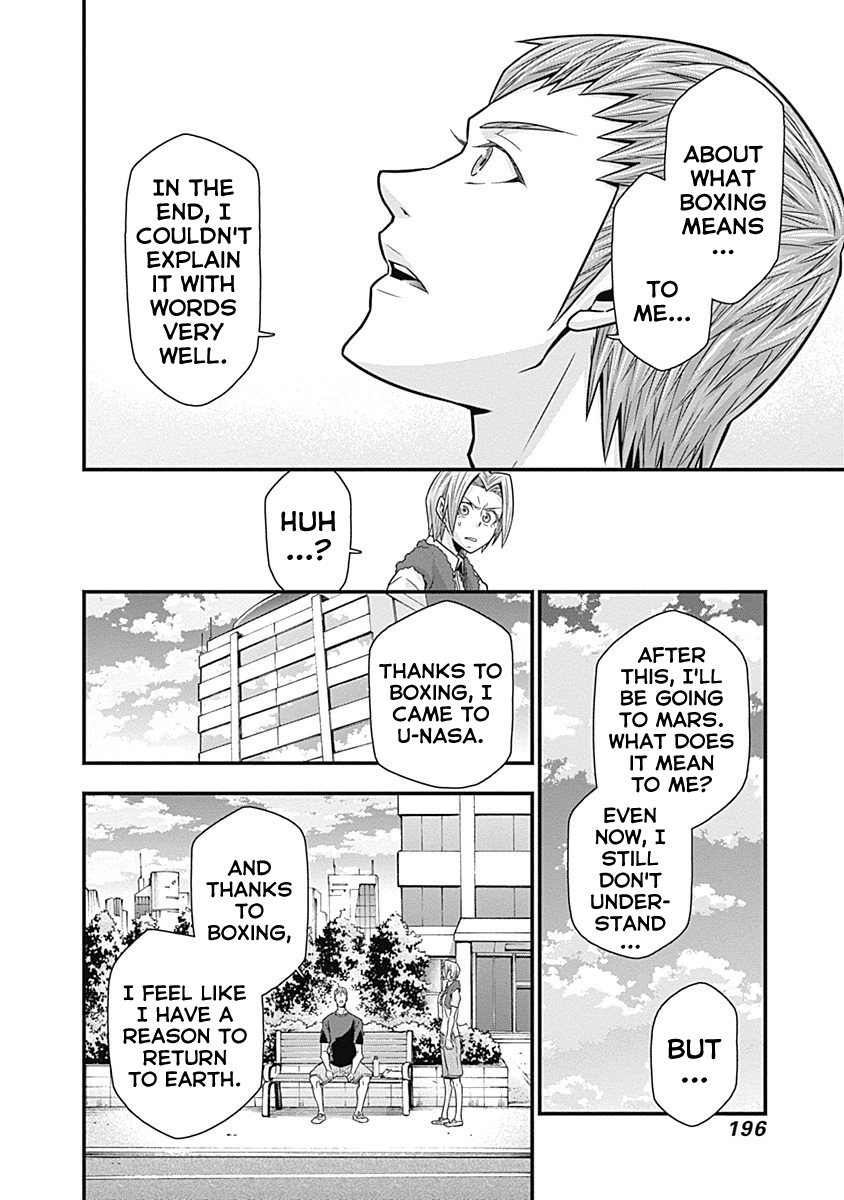 Terra Formars Gaiden - Keiji Onizuka Chapter 5 page 38 - Chapter 5: The Boxer