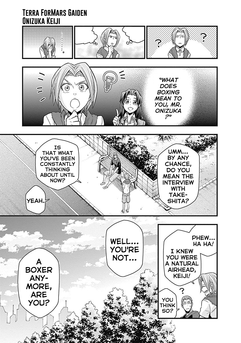 Terra Formars Gaiden - Keiji Onizuka Chapter 5 page 39 - Chapter 5: The Boxer