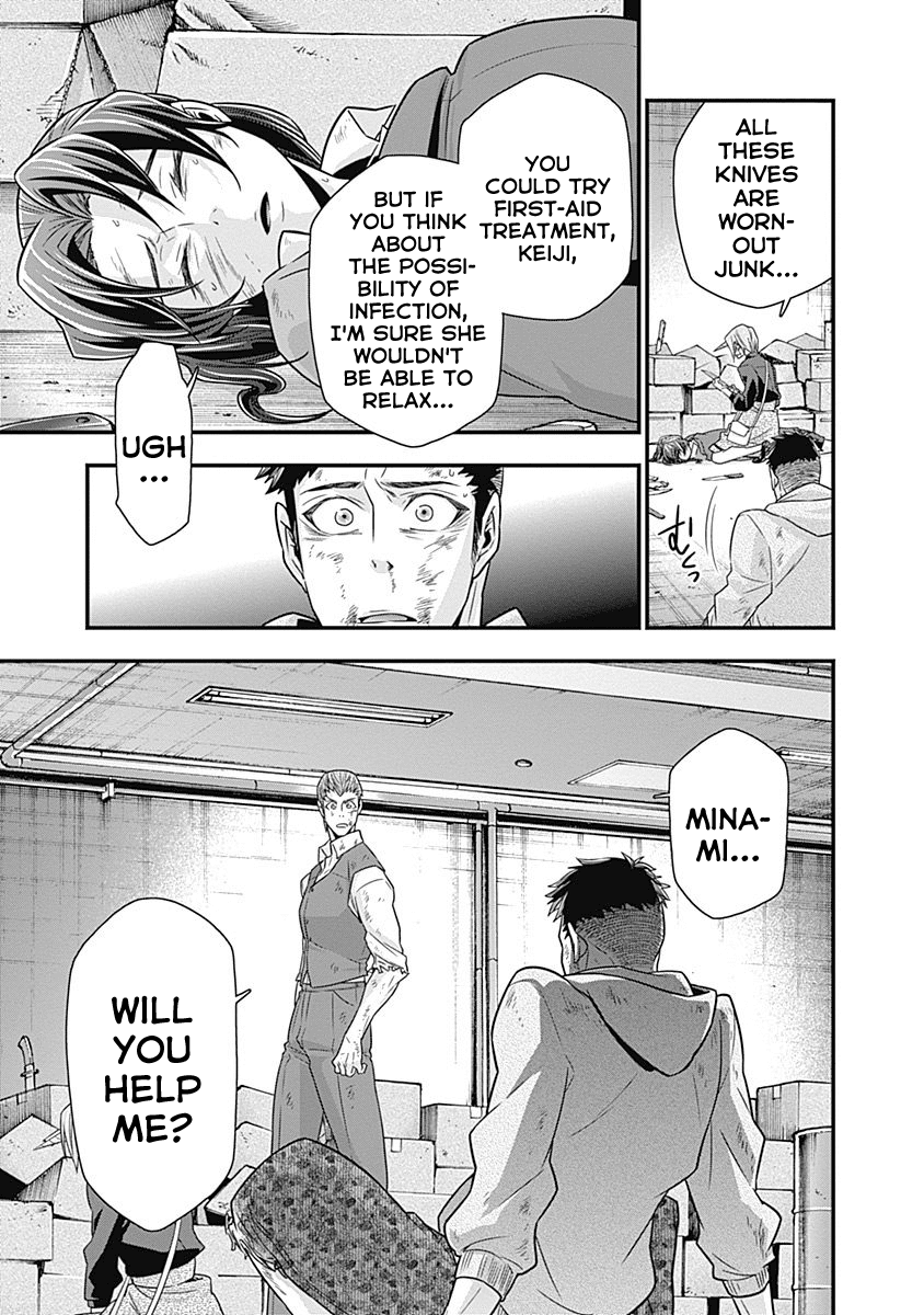 Terra Formars Gaiden - Keiji Onizuka Chapter 5 page 4 - Chapter 5: The Boxer