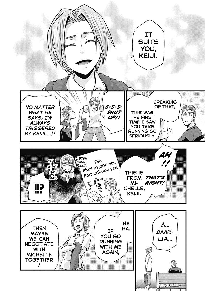 Terra Formars Gaiden - Keiji Onizuka Chapter 5 page 40 - Chapter 5: The Boxer