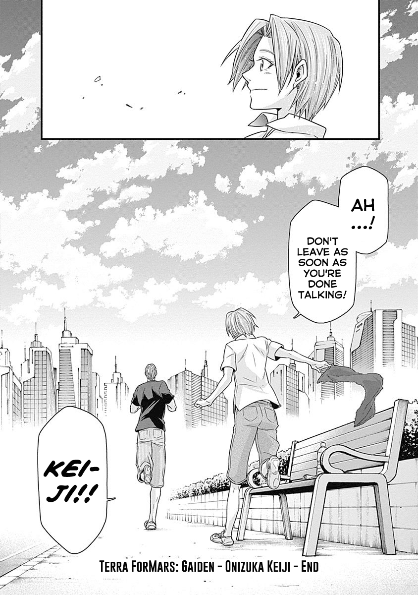 Terra Formars Gaiden - Keiji Onizuka Chapter 5 page 42 - Chapter 5: The Boxer