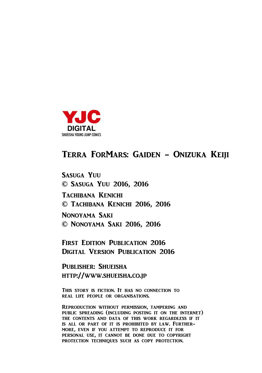 Terra Formars Gaiden - Keiji Onizuka Chapter 5 page 45 - Chapter 5: The Boxer