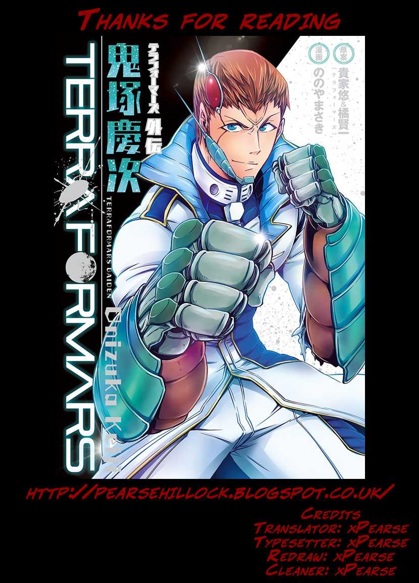 Terra Formars Gaiden - Keiji Onizuka Chapter 5 page 46 - Chapter 5: The Boxer