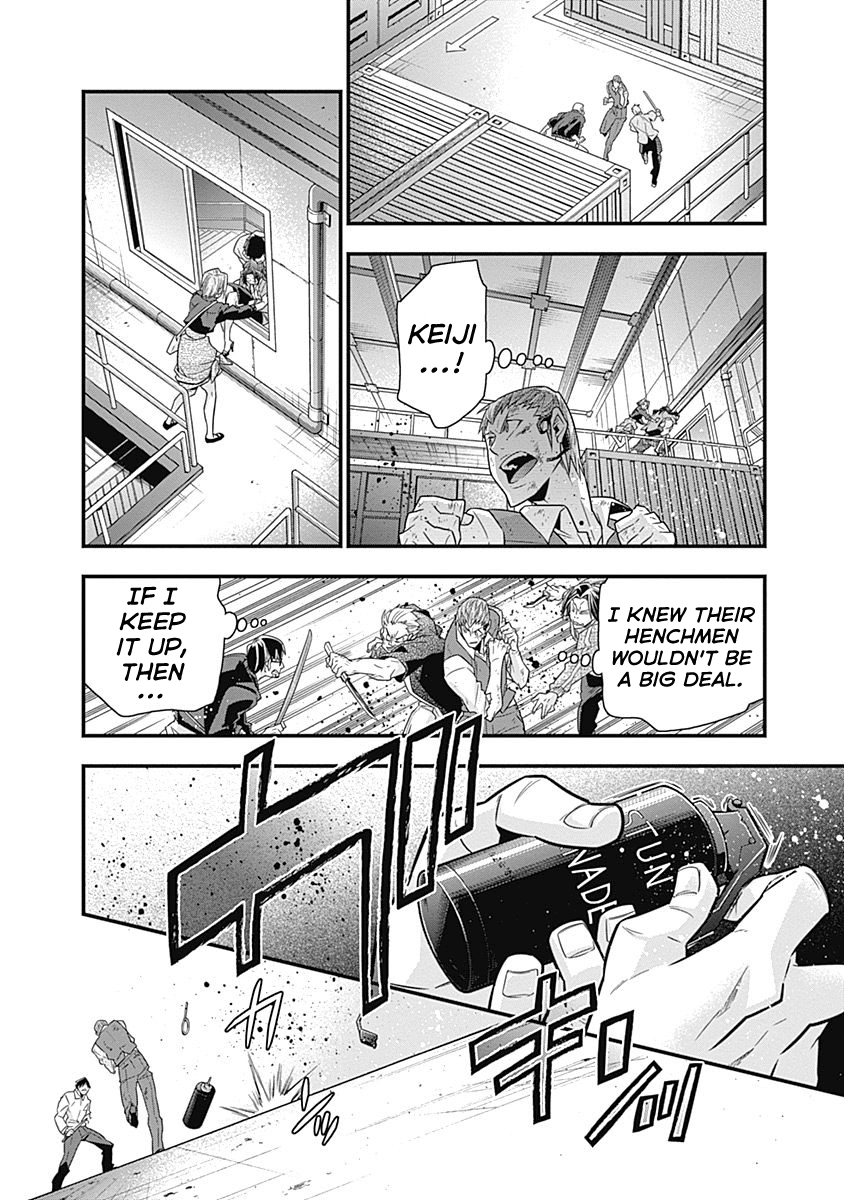 Terra Formars Gaiden - Keiji Onizuka Chapter 5 page 9 - Chapter 5: The Boxer