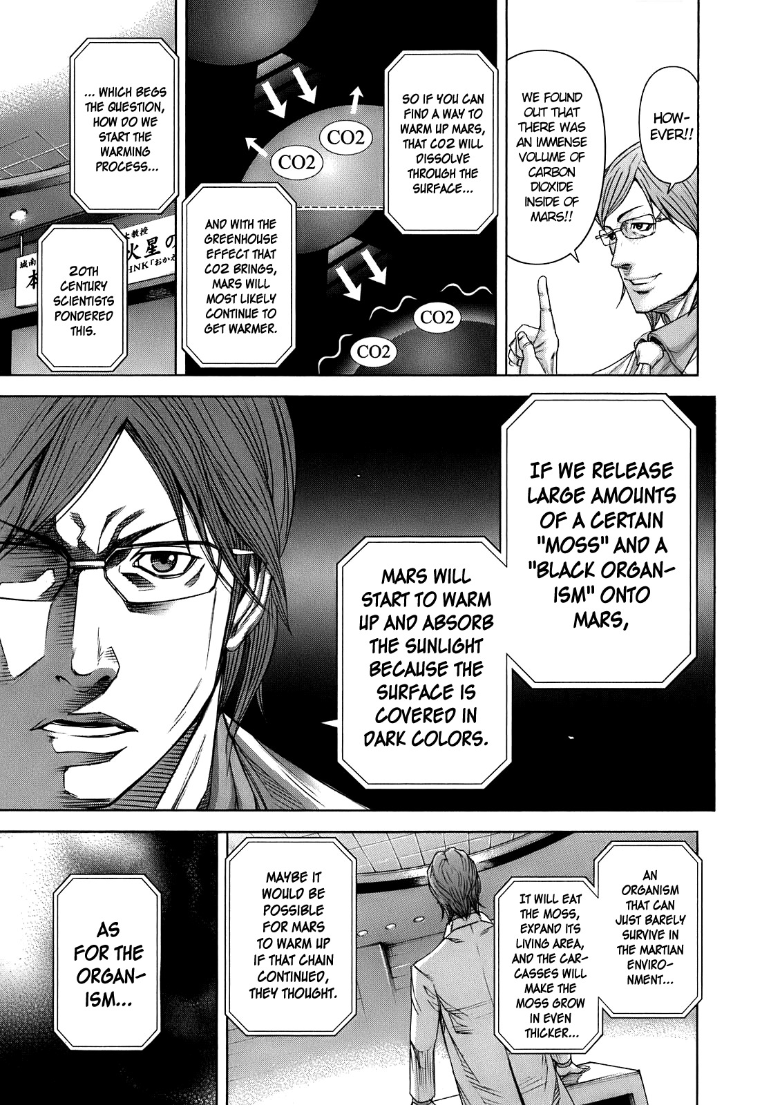 Terra Formars Chapter 0.1 page 14 - Chapter 0.1: Encounters with the known