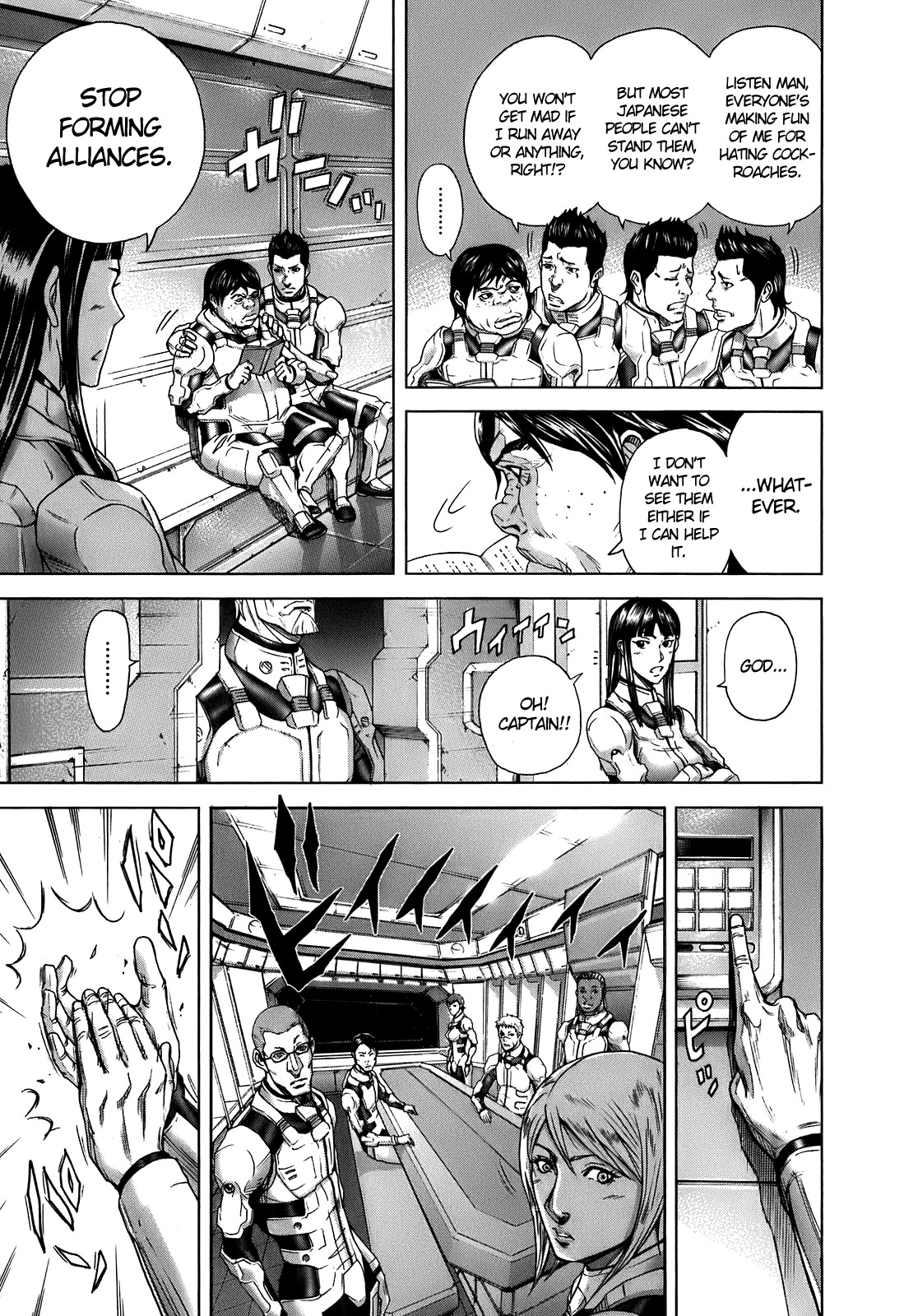 Terra Formars Chapter 0.1 page 18 - Chapter 0.1: Encounters with the known