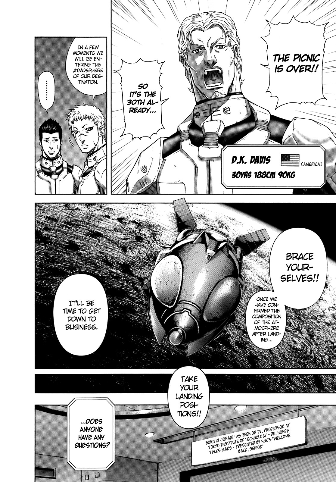 Terra Formars Chapter 0.1 page 19 - Chapter 0.1: Encounters with the known