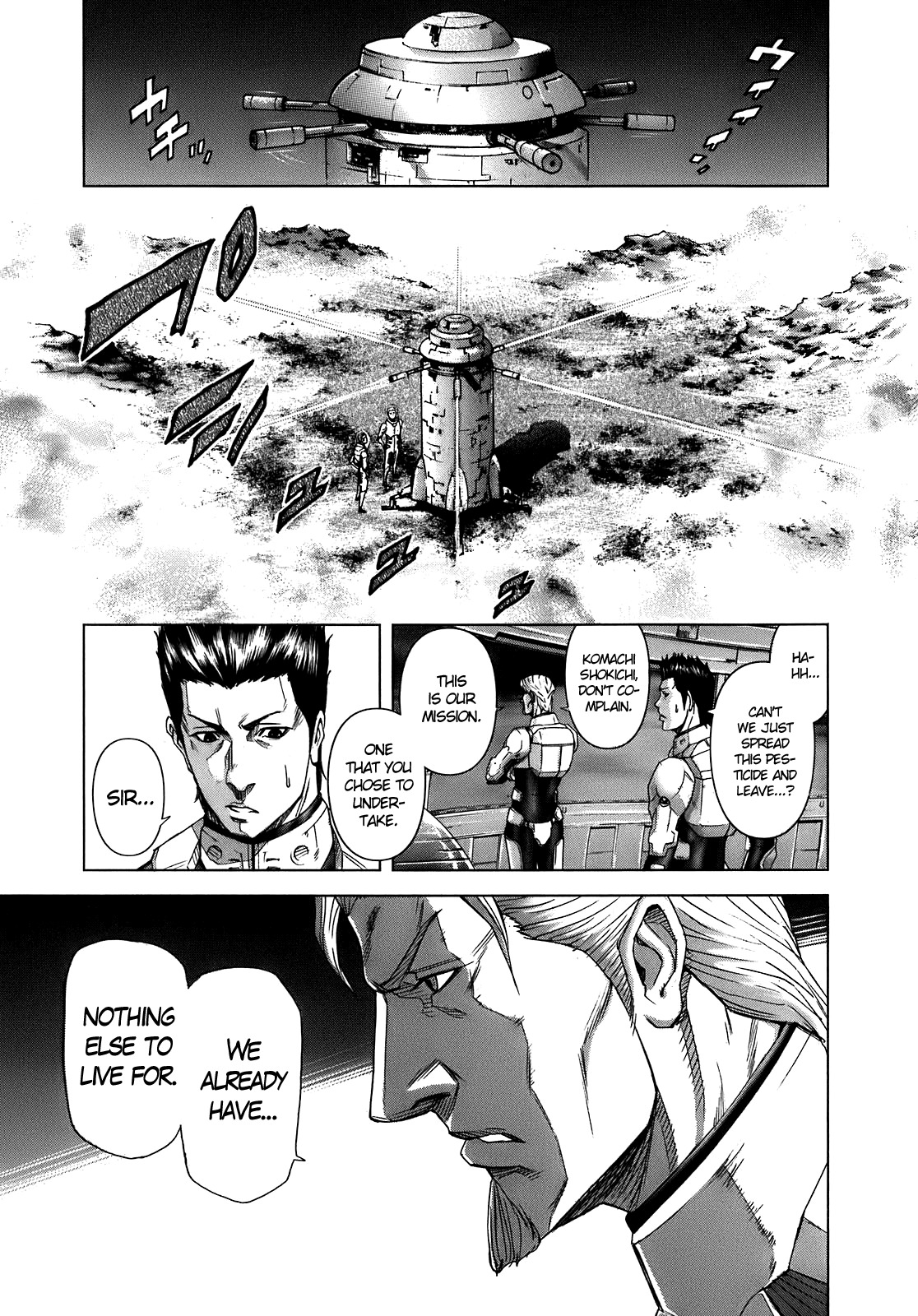 Terra Formars Chapter 0.1 page 25 - Chapter 0.1: Encounters with the known