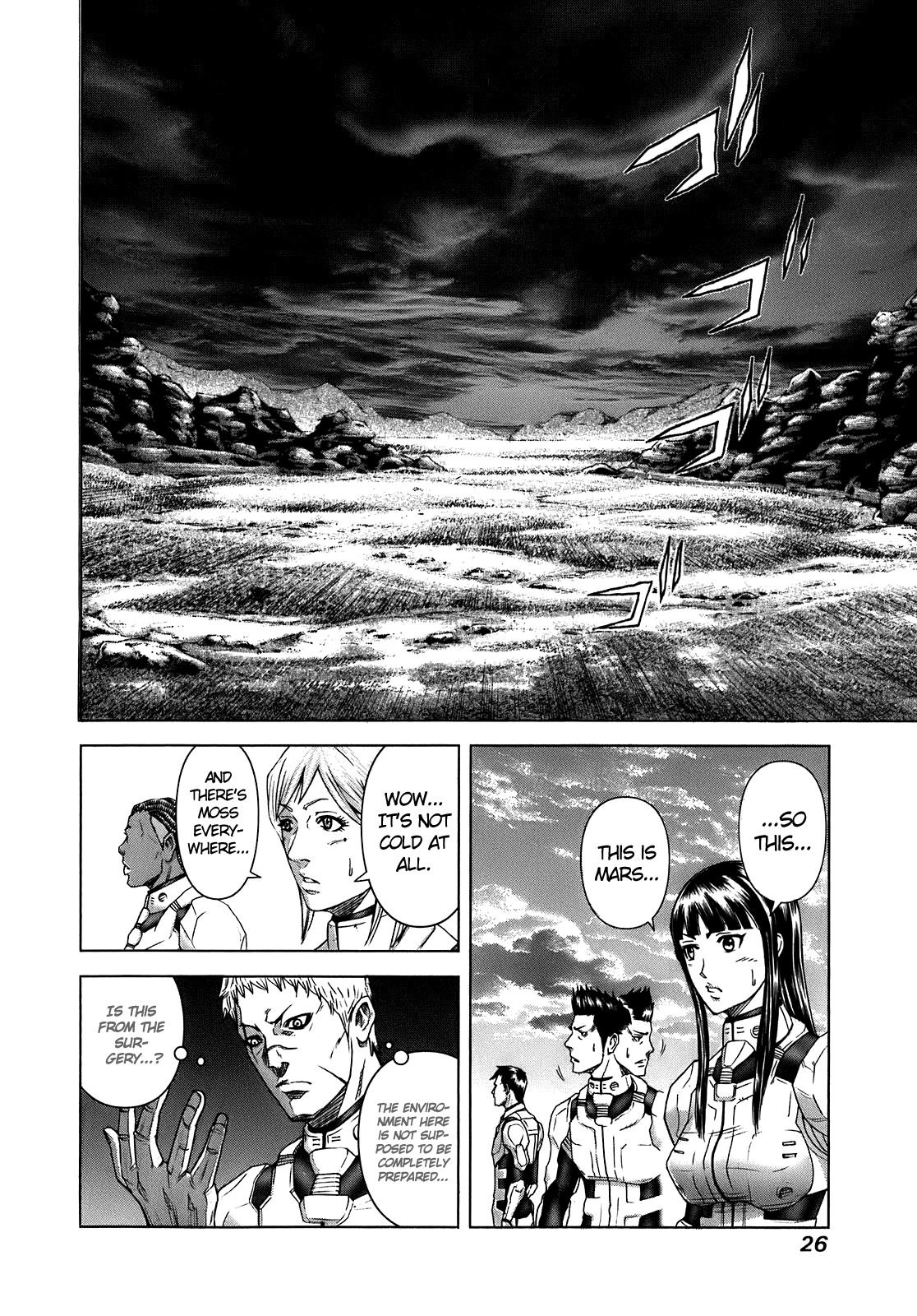 Terra Formars Chapter 0.1 page 28 - Chapter 0.1: Encounters with the known