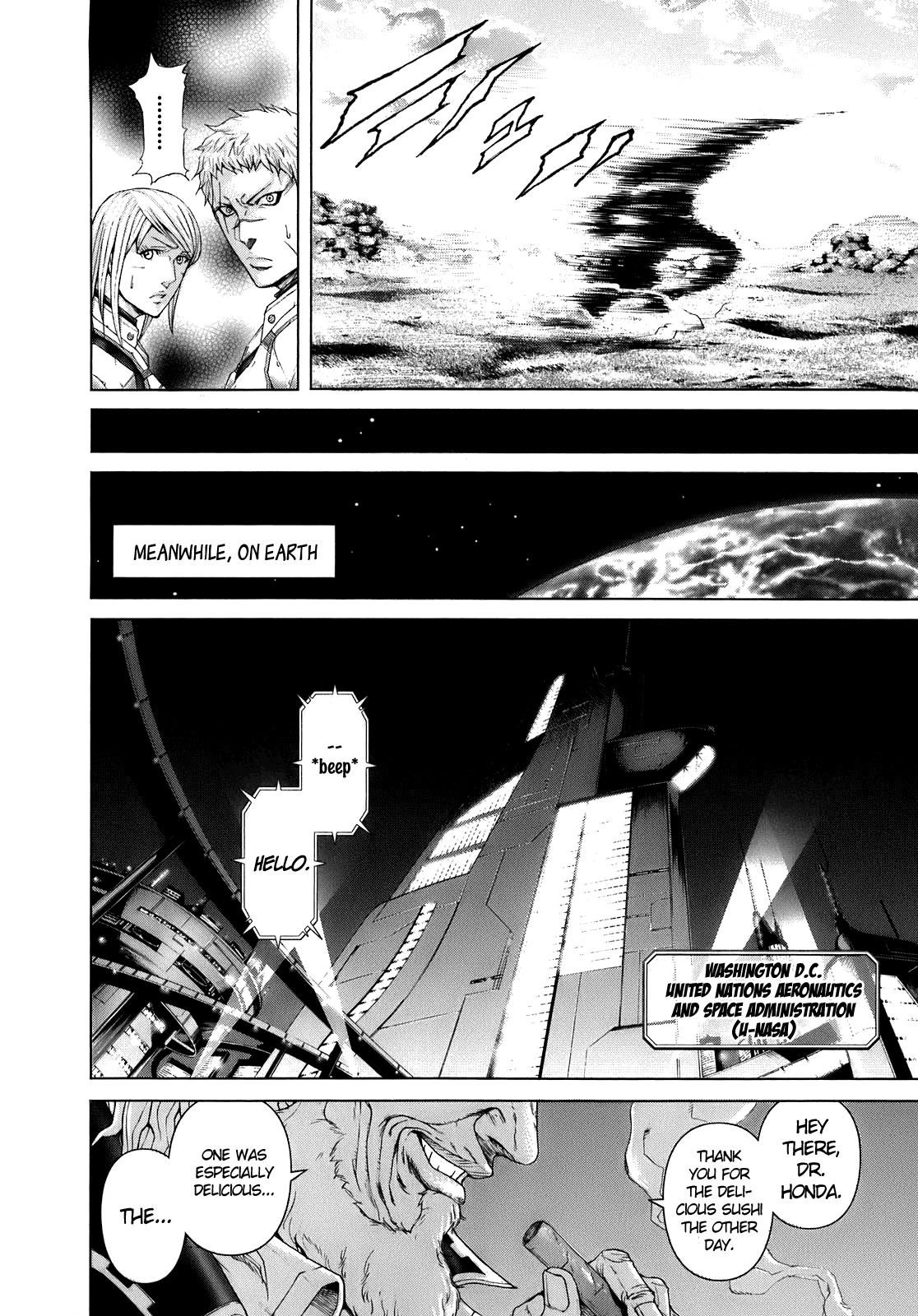 Terra Formars Chapter 0.2 page 11 - Chapter 0.2: Sudden Metamorphosis of Species