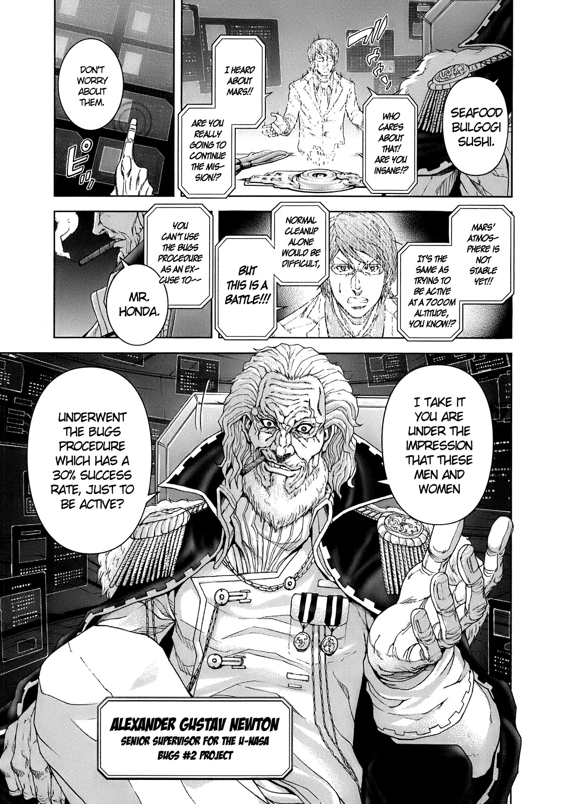 Terra Formars Chapter 0.2 page 12 - Chapter 0.2: Sudden Metamorphosis of Species