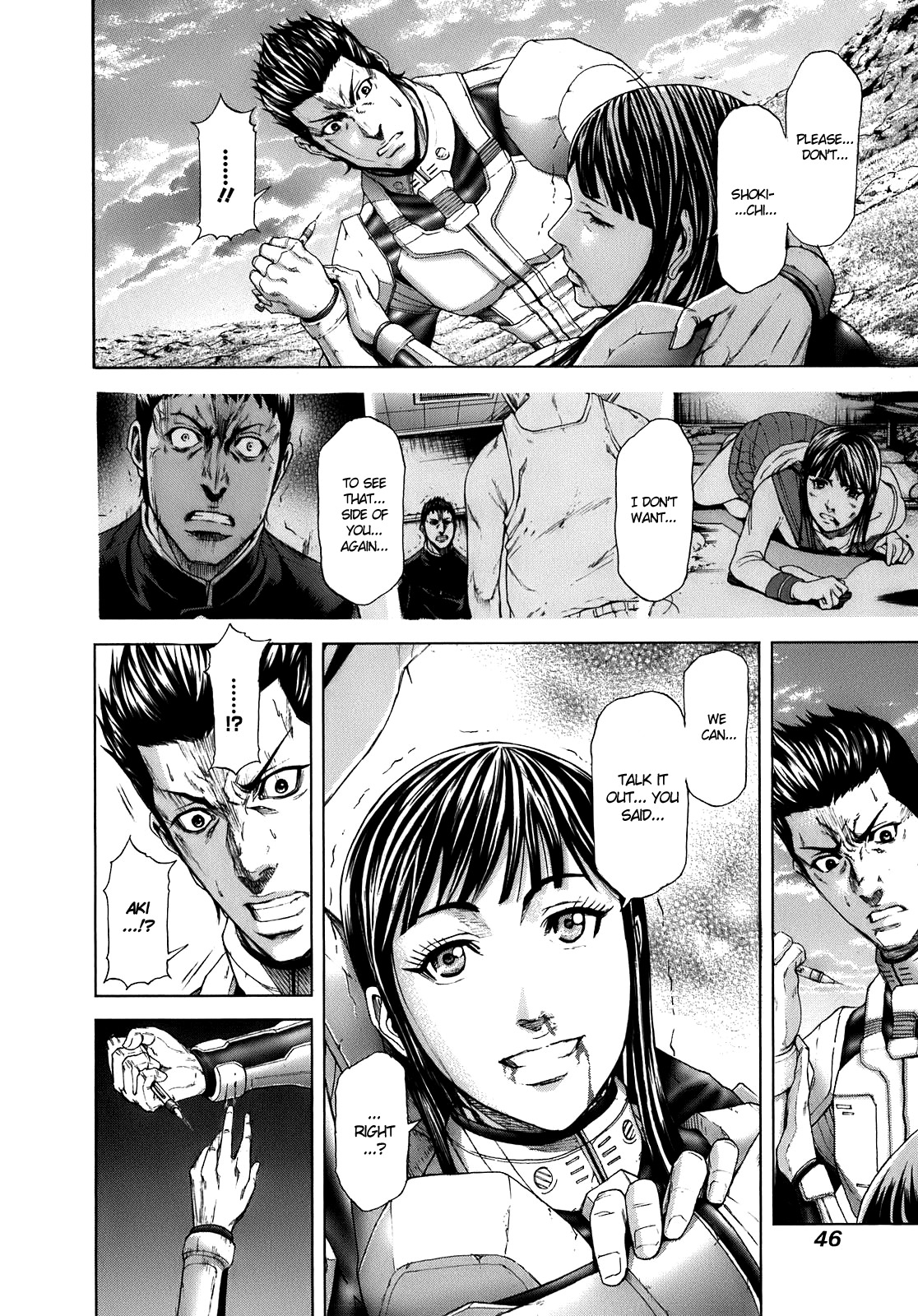 Terra Formars Chapter 0.2 page 7 - Chapter 0.2: Sudden Metamorphosis of Species
