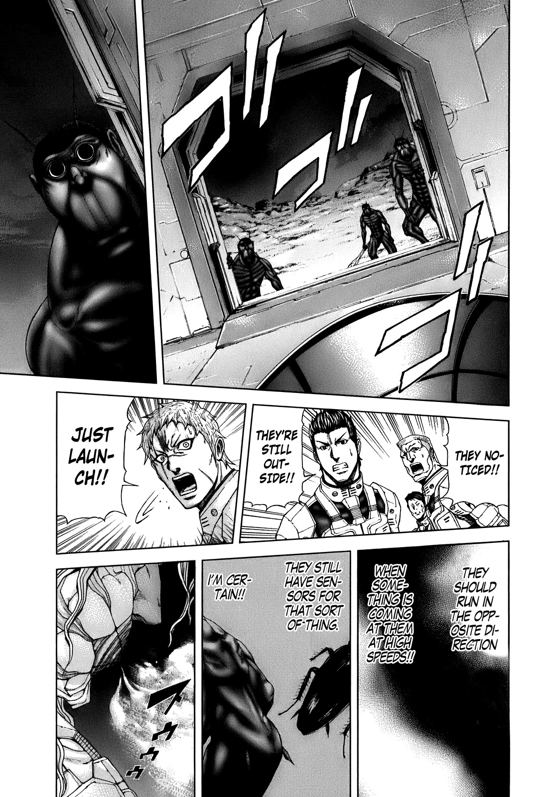 Terra Formars Chapter 0.3 page 21 - Chapter 0.3: The Empire strikes back