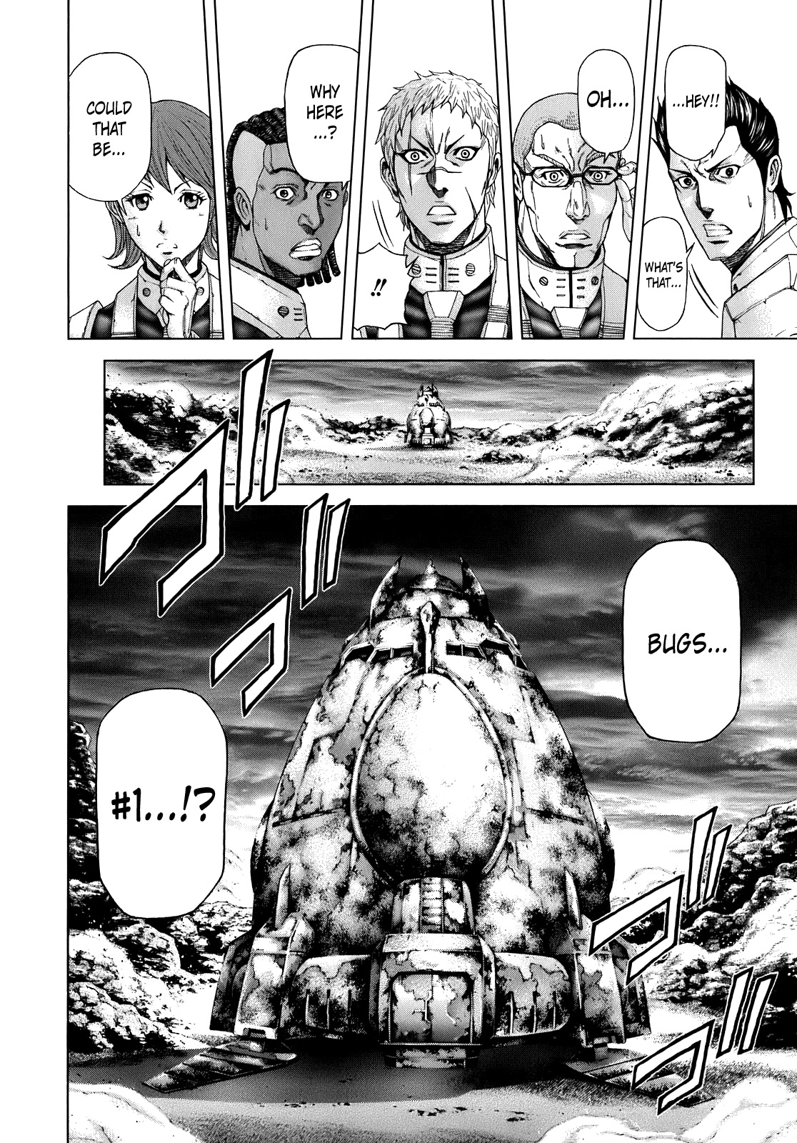 Terra Formars Chapter 0.3 page 25 - Chapter 0.3: The Empire strikes back