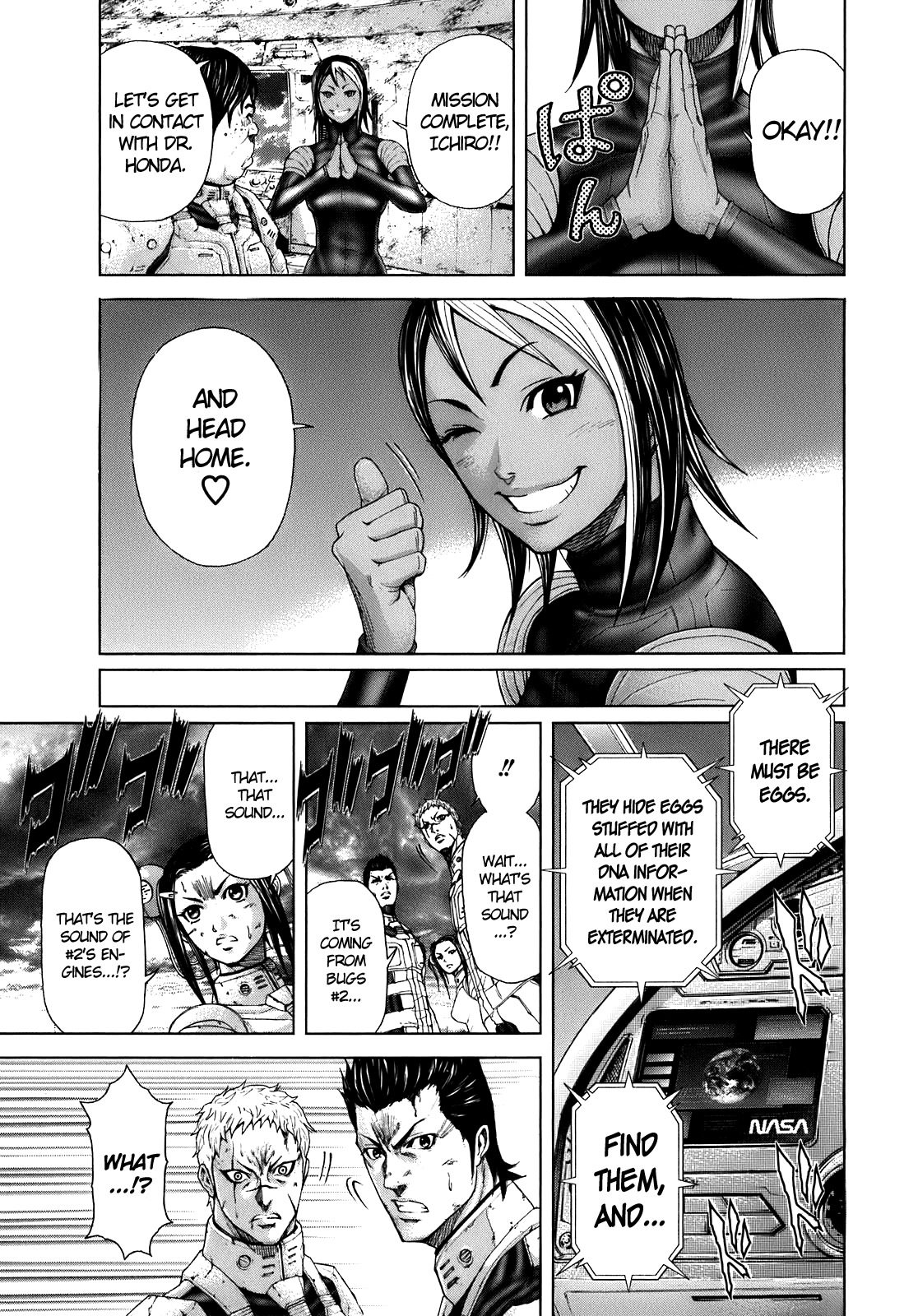 Terra Formars Chapter 0.4 page 31 - Chapter 0.4: Born to hunt