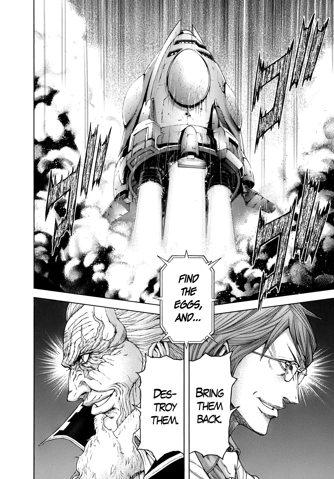 Terra Formars Chapter 0.4 page 32 - Chapter 0.4: Born to hunt