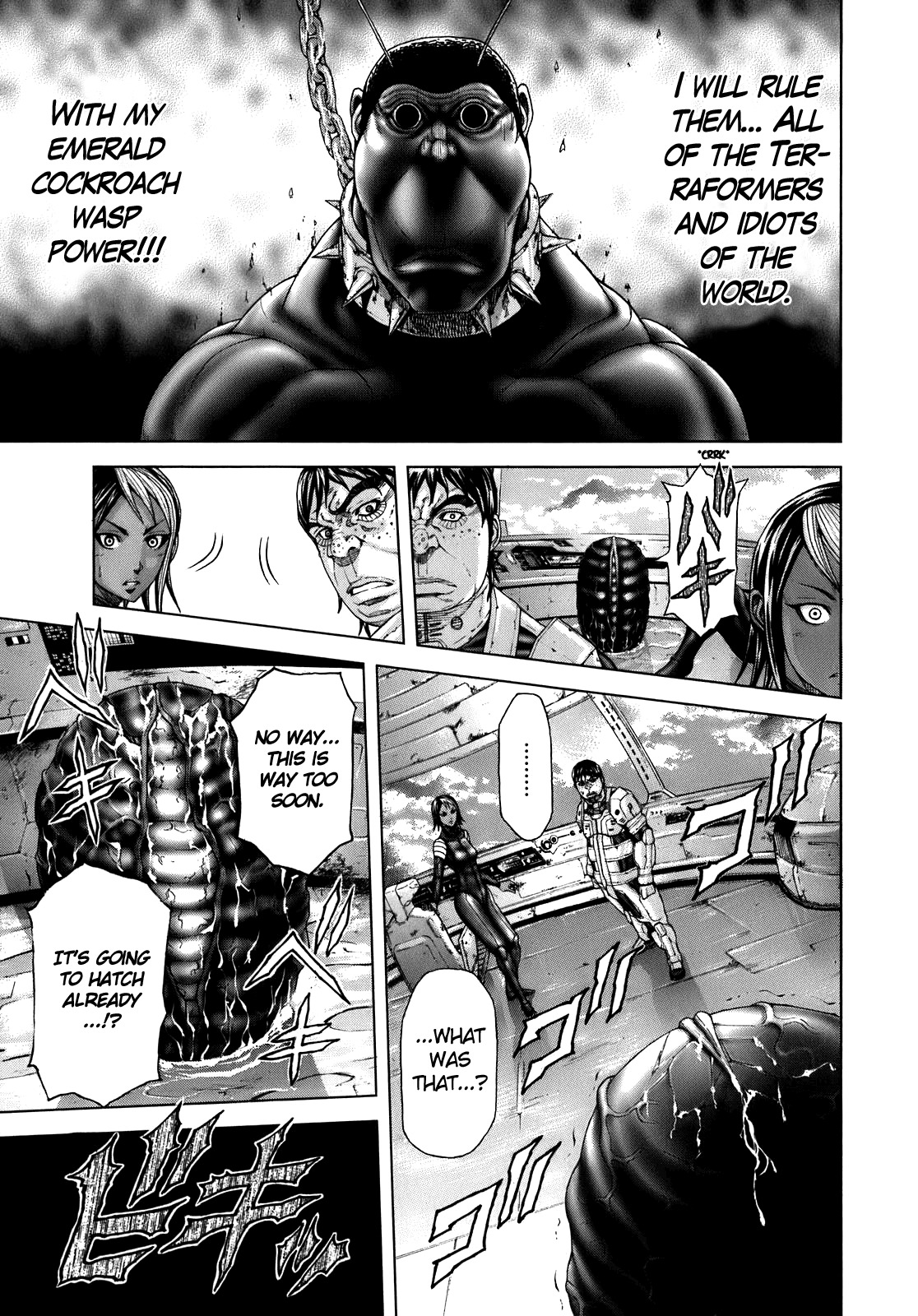 Terra Formars Chapter 0.5 page 14 - Chapter 0.5: The Undefeatable