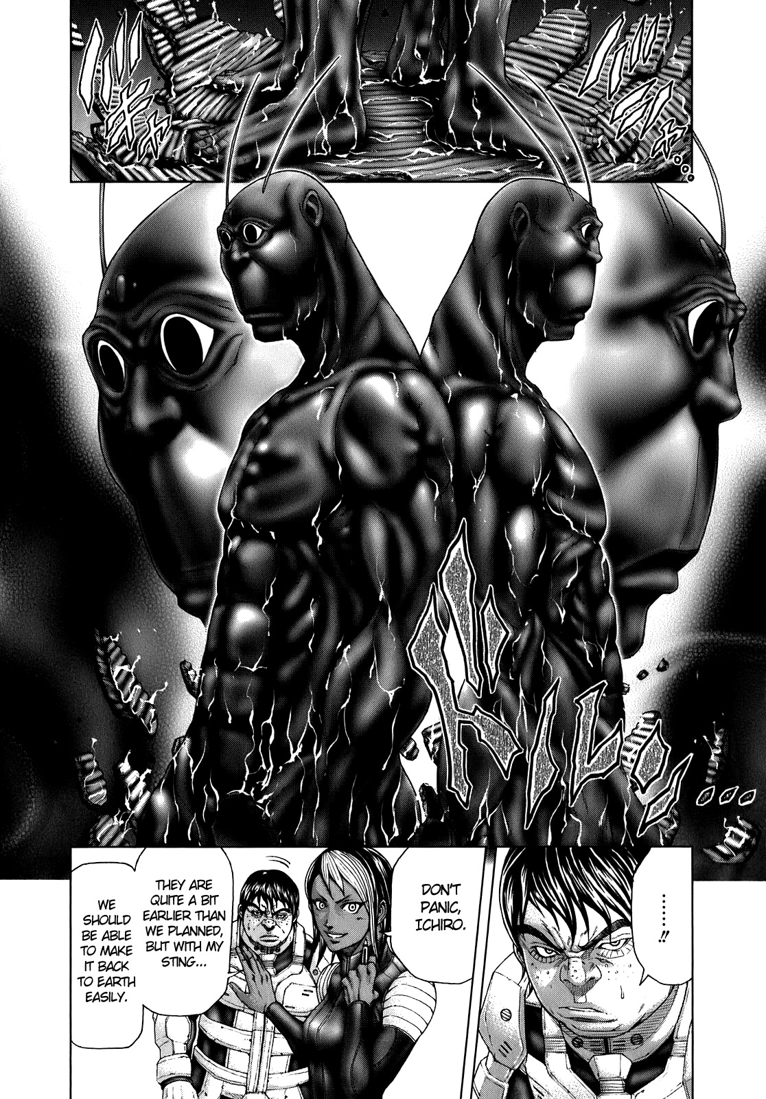Terra Formars Chapter 0.5 page 15 - Chapter 0.5: The Undefeatable