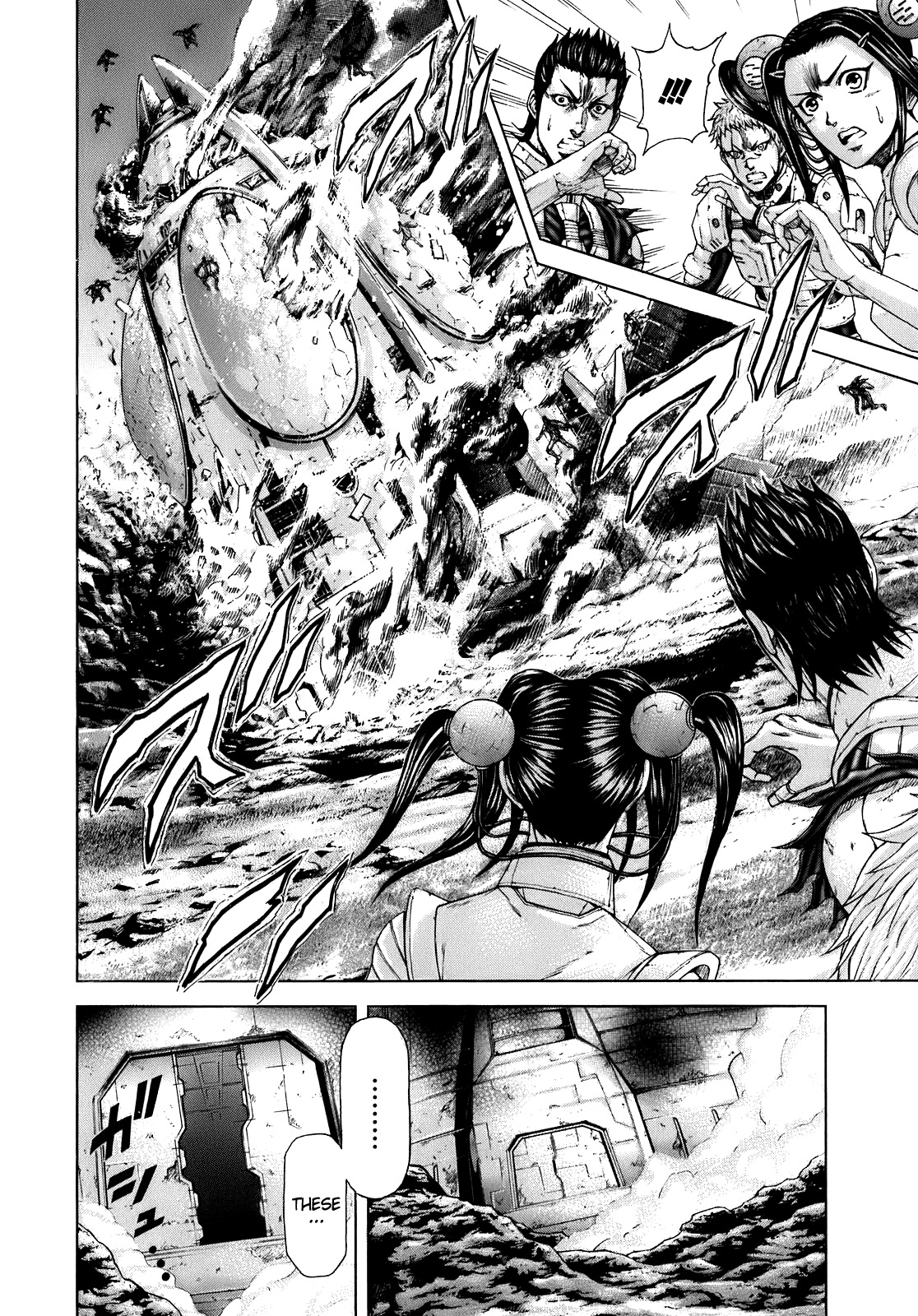 Terra Formars Chapter 0.5 page 20 - Chapter 0.5: The Undefeatable