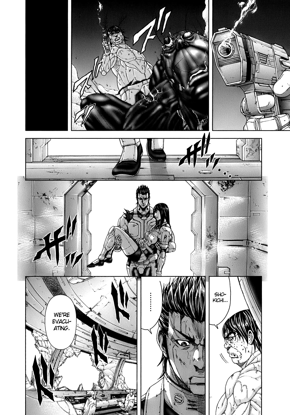 Terra Formars Chapter 0.6 page 24 - Chapter 0.6: A Graveyard for Insects