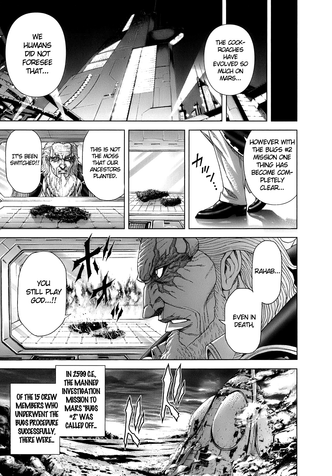 Terra Formars Chapter 0.6 page 31 - Chapter 0.6: A Graveyard for Insects