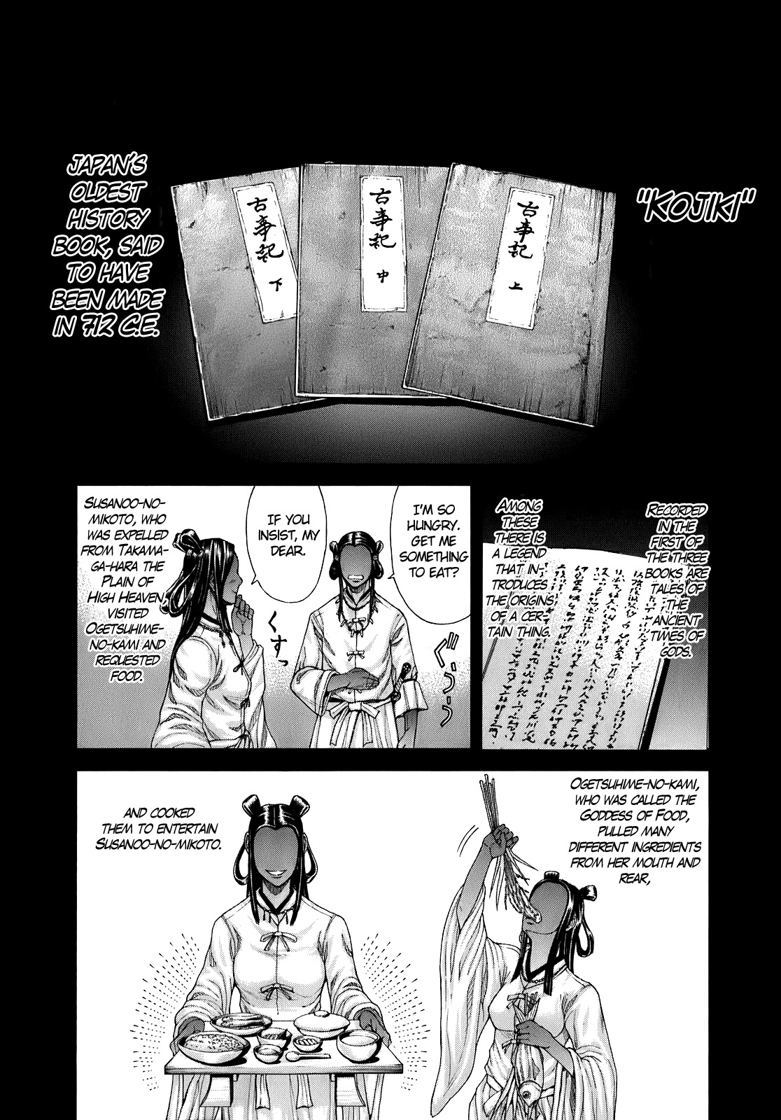 Terra Formars Chapter 0.6 page 36 - Chapter 0.6: A Graveyard for Insects