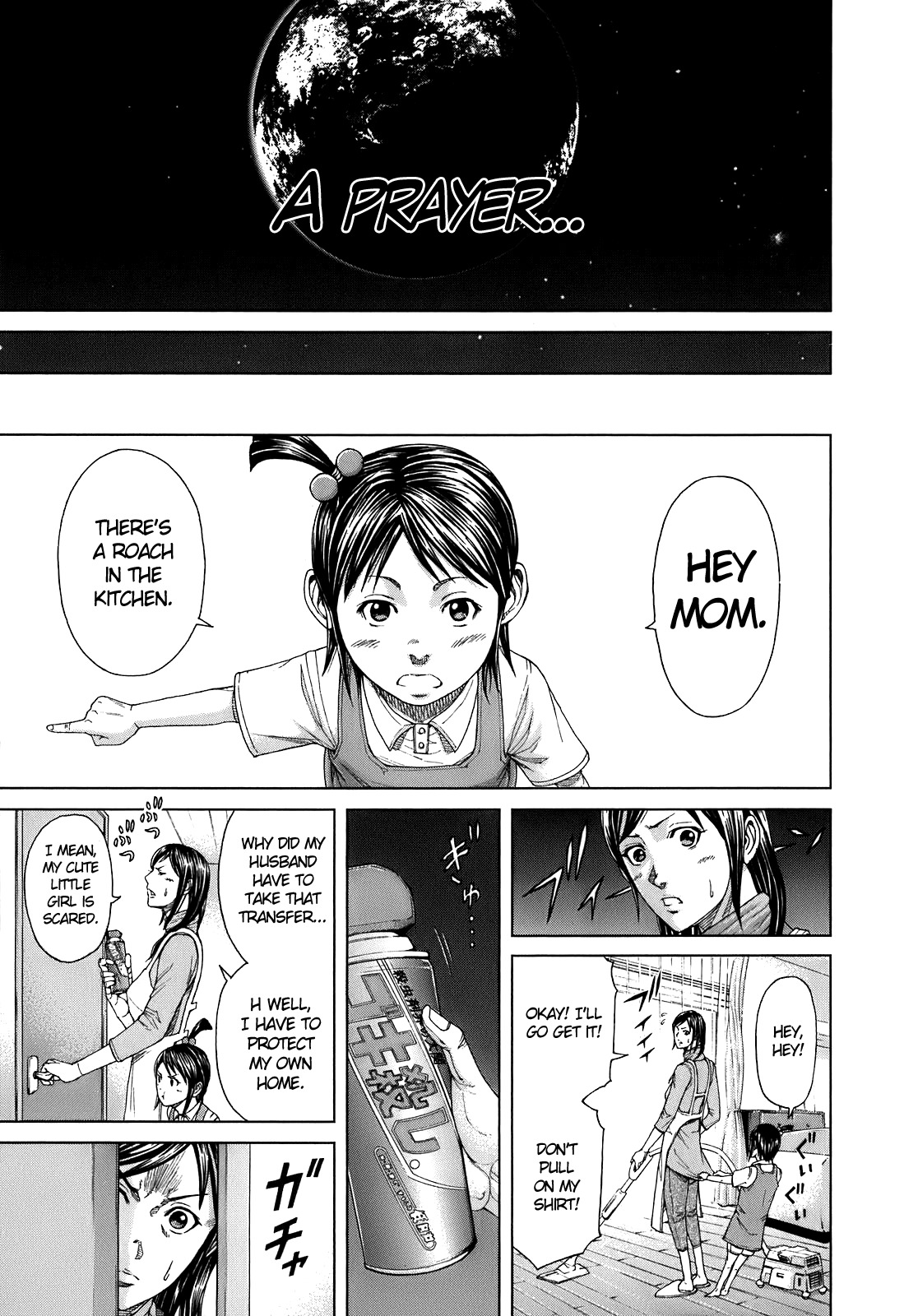 Terra Formars Chapter 0.6 page 39 - Chapter 0.6: A Graveyard for Insects