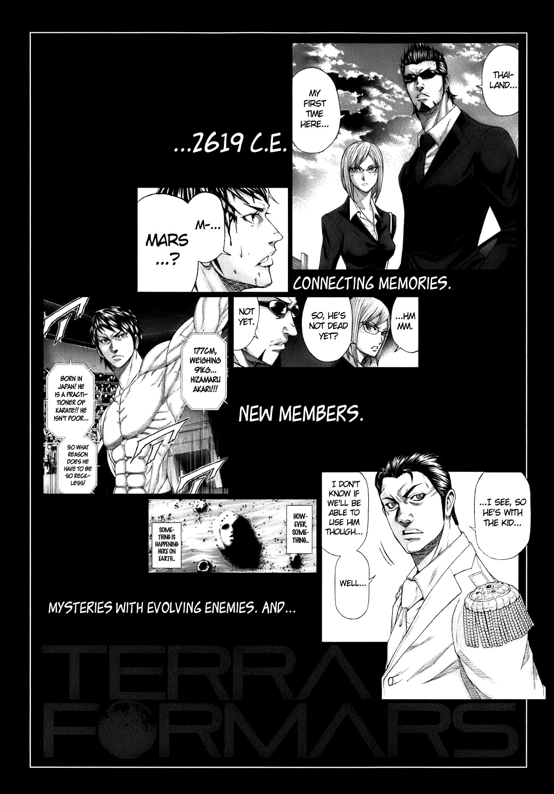 Terra Formars Chapter 0.6 page 41 - Chapter 0.6: A Graveyard for Insects