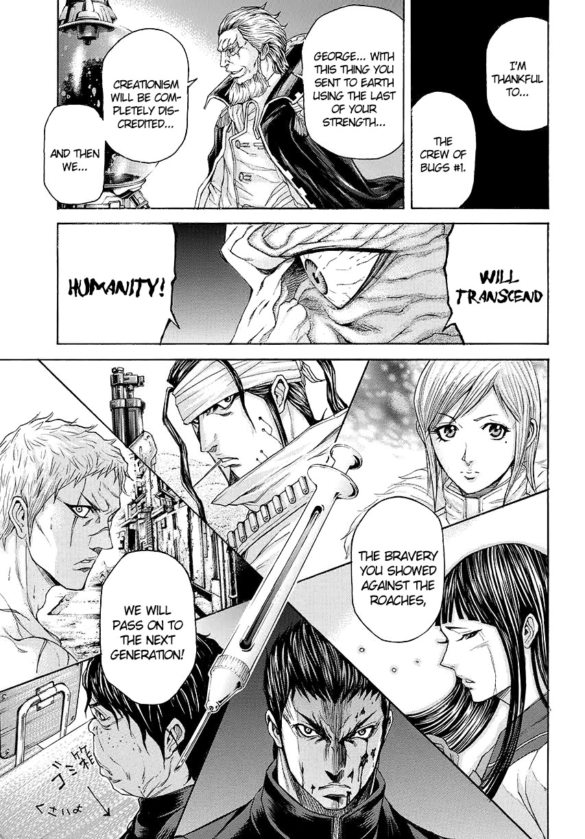 Terra Formars Chapter 0 page 29 - Chapter 0: Prequel