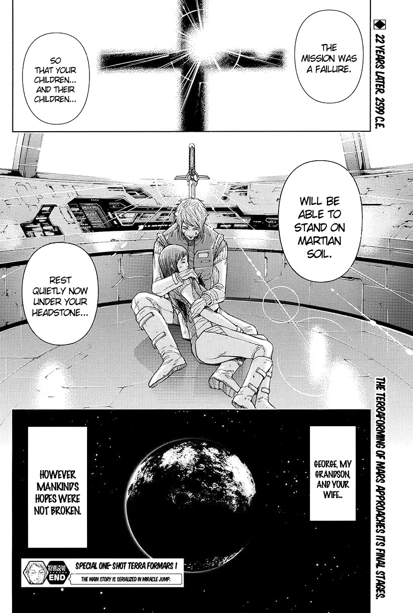 Terra Formars Chapter 0 page 30 - Chapter 0: Prequel