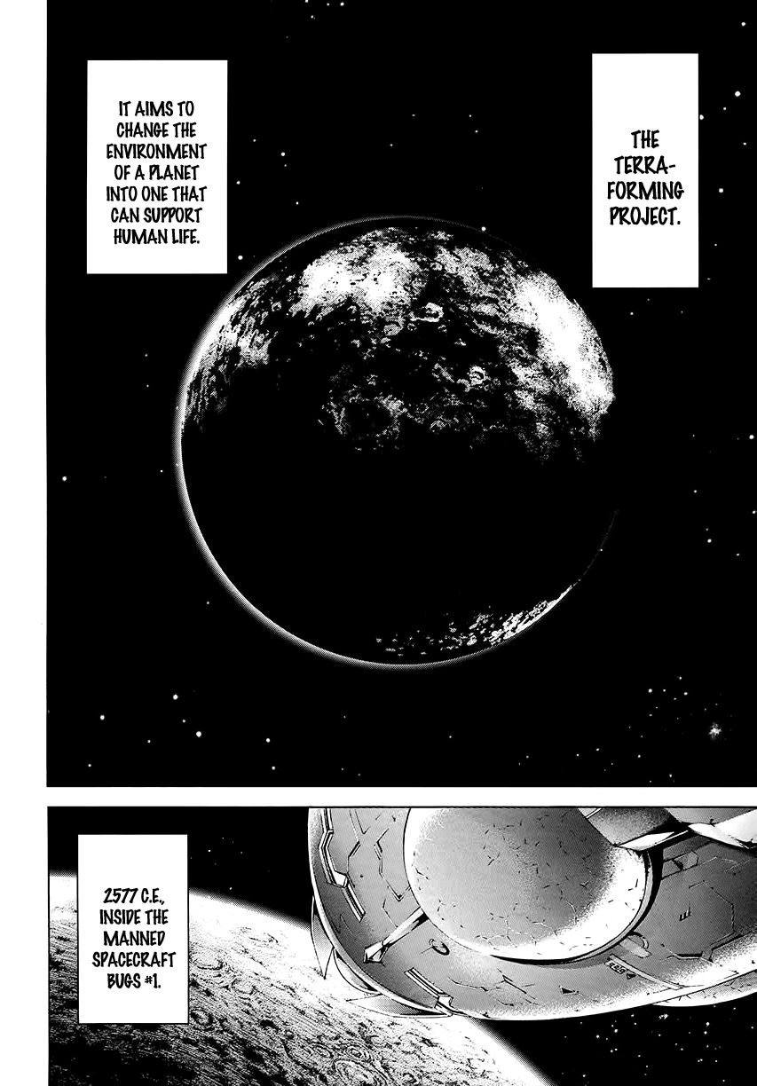 Terra Formars Chapter 0 page 4 - Chapter 0: Prequel