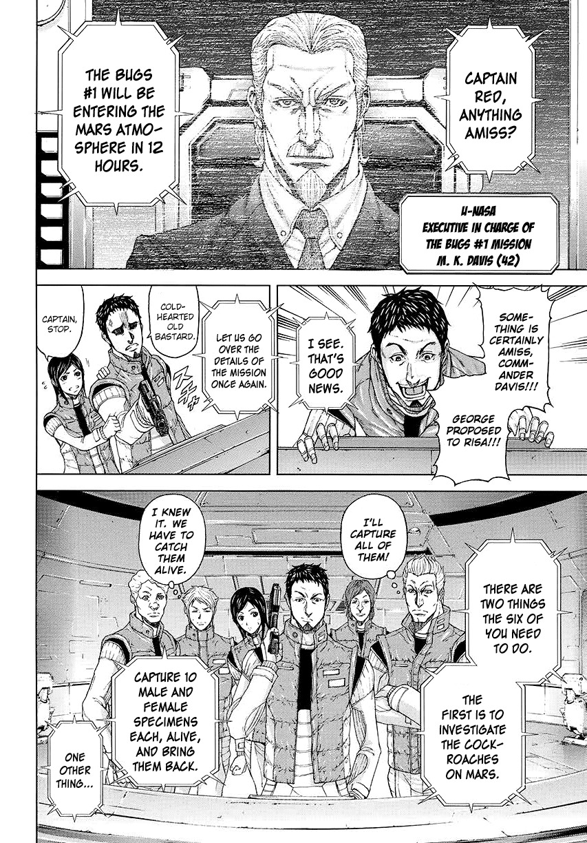 Terra Formars Chapter 0 page 8 - Chapter 0: Prequel