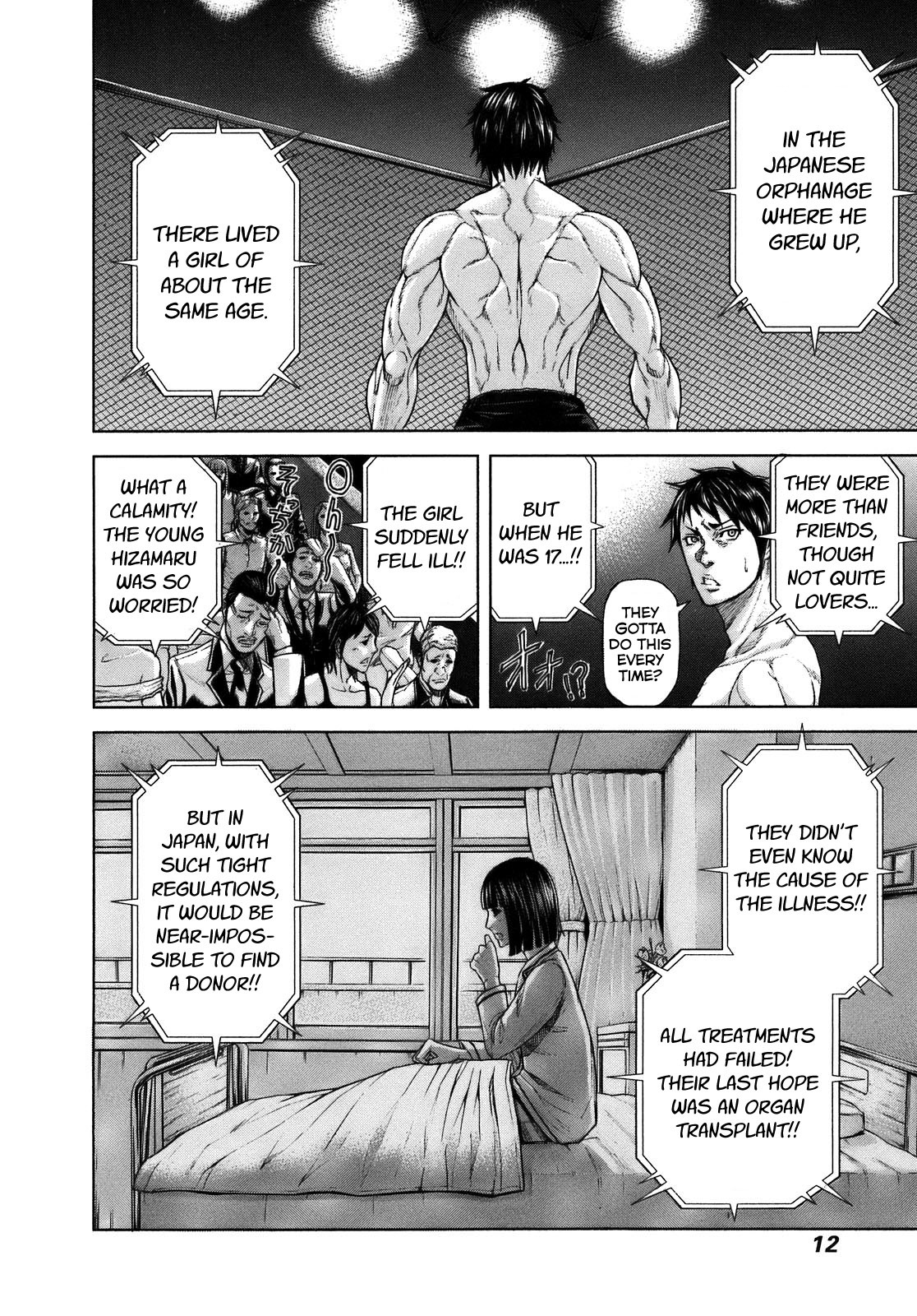 Terra Formars Chapter 1 page 13 - Chapter 1: SYMPTOM Variant