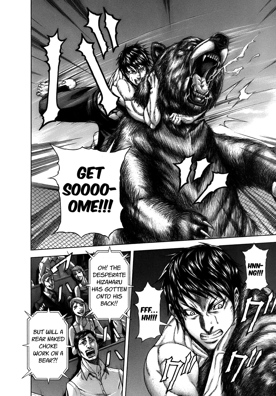 Terra Formars Chapter 1 page 21 - Chapter 1: SYMPTOM Variant