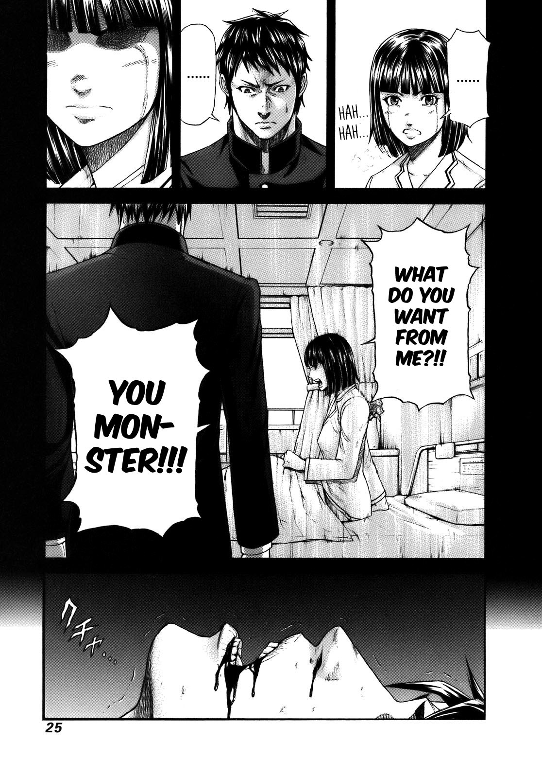 Terra Formars Chapter 1 page 26 - Chapter 1: SYMPTOM Variant