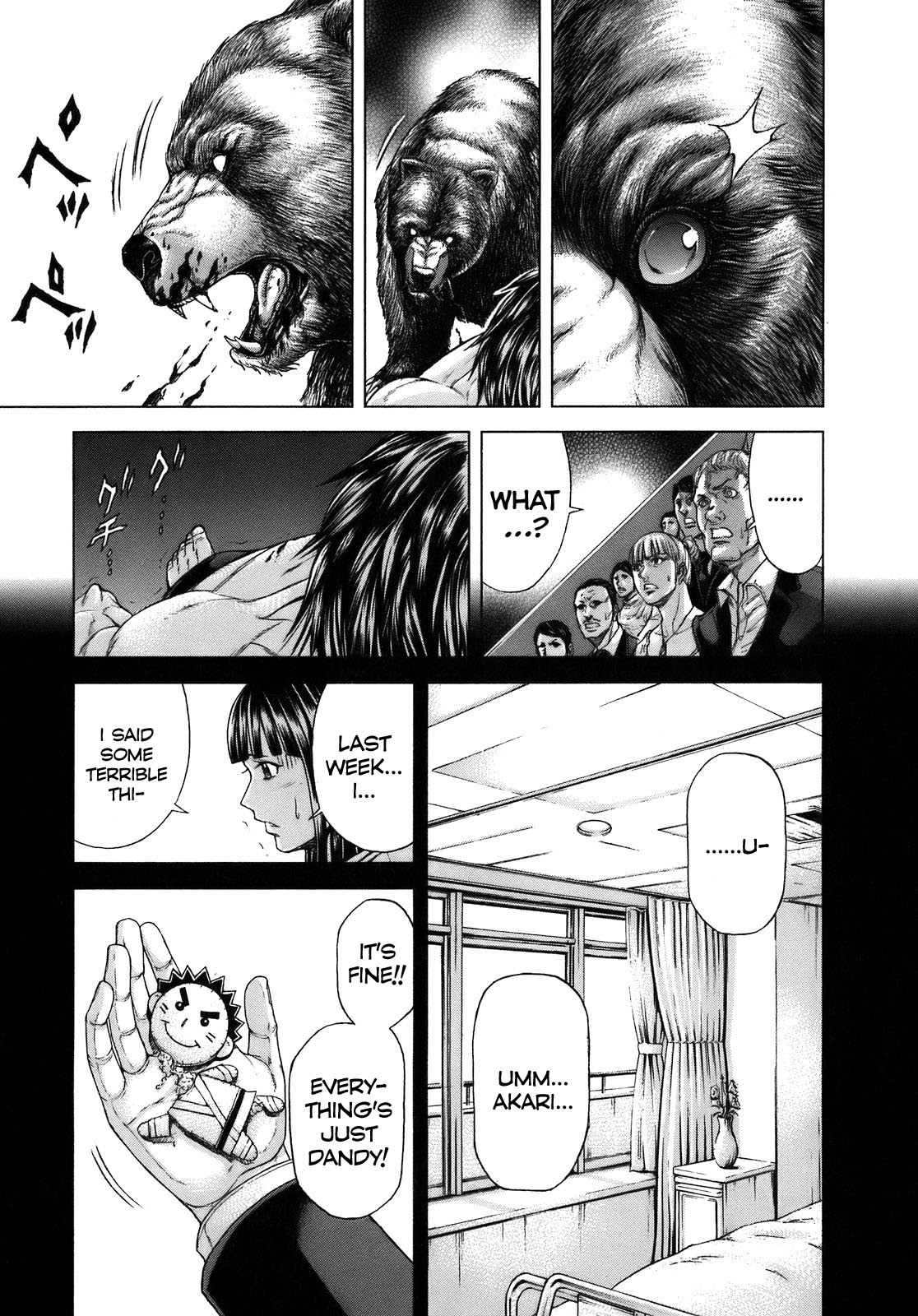 Terra Formars Chapter 1 page 28 - Chapter 1: SYMPTOM Variant