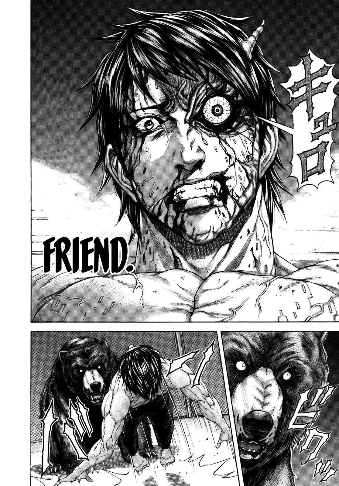 Terra Formars Chapter 1 page 33 - Chapter 1: SYMPTOM Variant